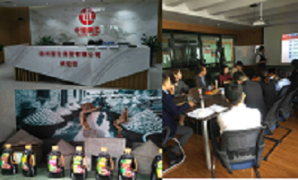 華清弘官方微信正式開(kāi)通 一站式企業(yè)管理智慧觸手可及