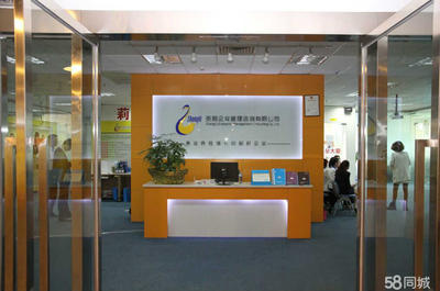 張莉企業(yè)管理咨詢(xún) 賦能組織，驅(qū)動(dòng)卓越